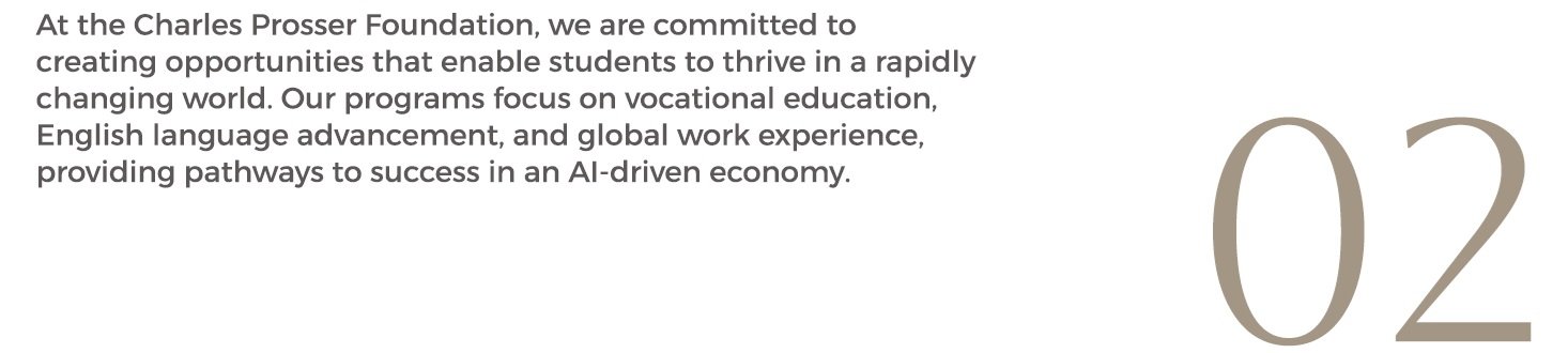 Prosser Fellows Badge